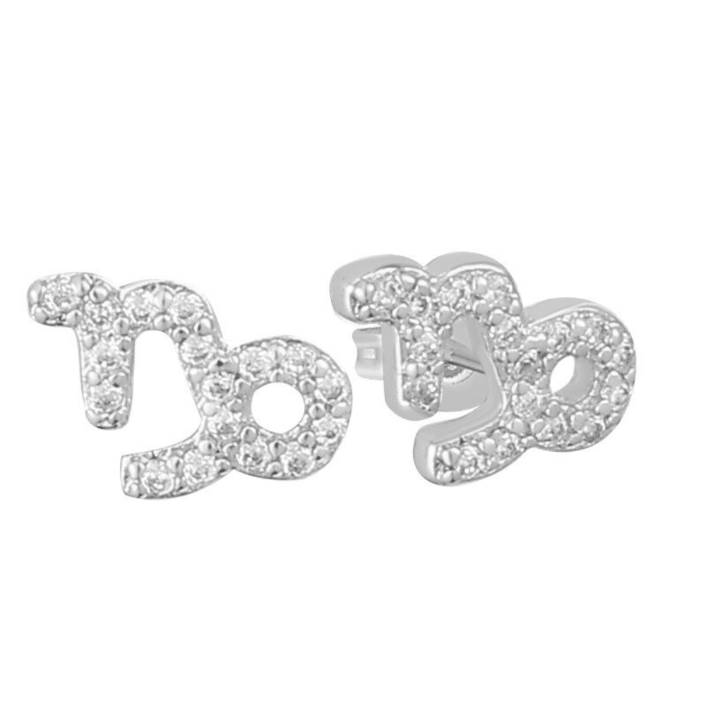Evry Jewels Stargazing Earrings