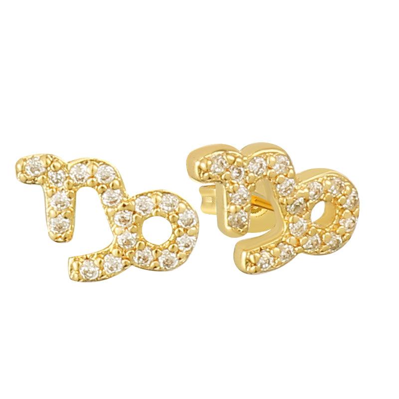 Evry Jewels Stargazing Earrings
